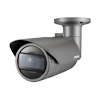 samsung-X-Series-bullet-IP-camera